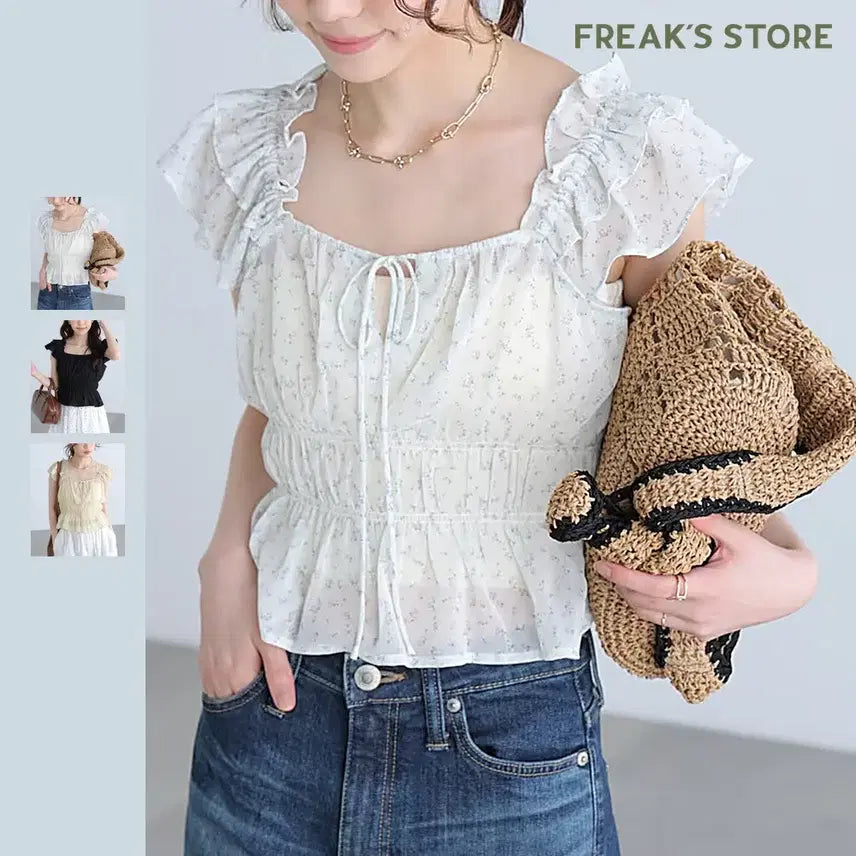 [BUNJANG] FREAK'S STORE Shoulder Frill Peplum Blouse / 프리즈마트 숄더프릴 페플럼 블라우스