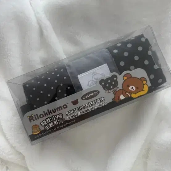 [BUNJANG] Rilakkuma Pouch Pencil Case Black / (미개봉정품) 리락쿠마 파우치 필통 블랙