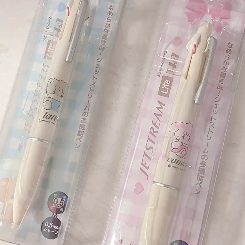 [BUNJANG] Miko Characters Jetstream 3-Color Ballpoint Pen (0.5mm) / 미코캐릭터즈 제트스트림 캐미 라떼