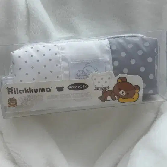 [BUNJANG] Rilakkuma Pouch Pencil Case Gray / (미개봉정품) 리락쿠마 파우치 필통 그레이