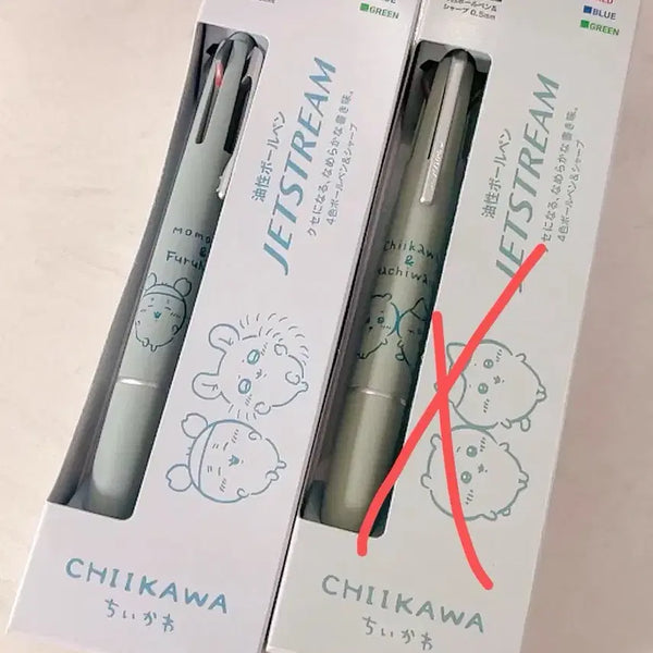 [BUNJANG] Jetstream 4 Color Ballpoint Pen Chiikawa / 제트스트림 4색 볼펜 치이카와