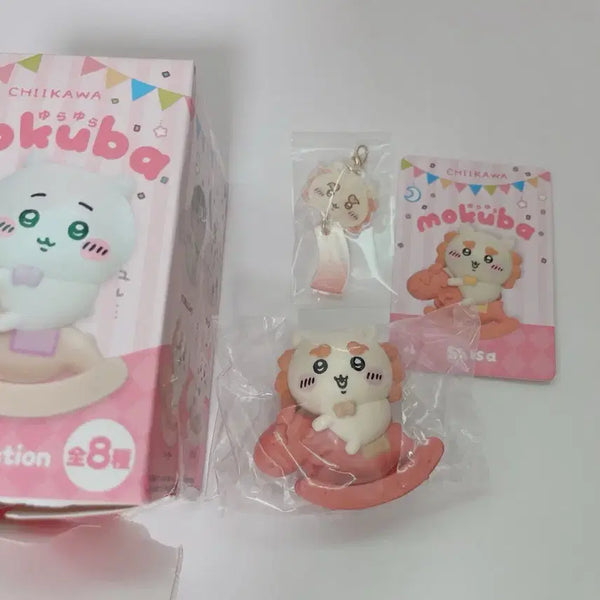 [BUNJANG] Chiikawa Wobbly Horse Figure and Scenery Keychain Set / 세트) 치이카와 흔들흔들 목마 피규어 풍경 키링 시사 먼작귀 오타루 모구모구 혼포