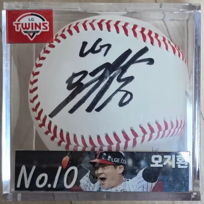 [BUNJANG] LG Twins Mo Ji-hwan Autographed Official Baseball / LG 트윈스  모지횐 사인볼,싸인볼(공인구)