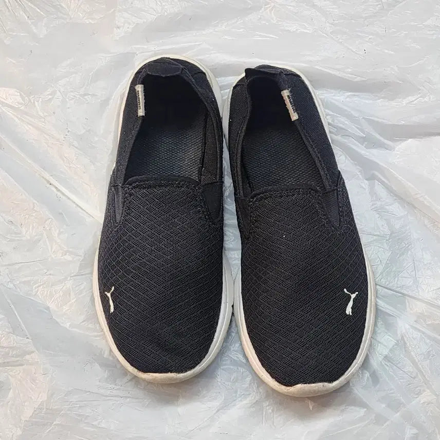 [BUNJANG] Puma Vintage Sneakers (235) / 빈티지존 푸마 스니커즈 운동화 235