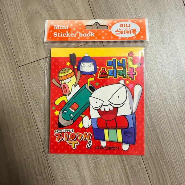[BUNJANG] Classic Eraser-kun Mini Sticker Book / 고전 지우개군 미니 스티커북