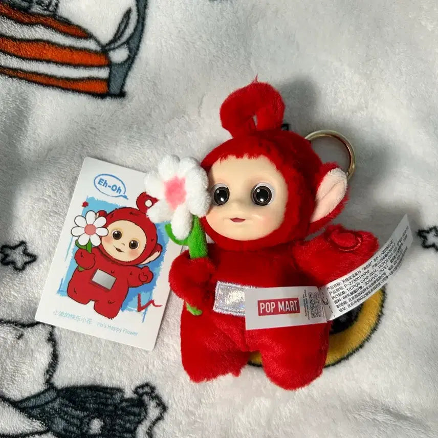 [BUNJANG] Pop Mart Teletubbies Red Po Flower Vinyl Figure / [정품] 팝마트 텔레토비 빨간색 꽃든뽀 판매