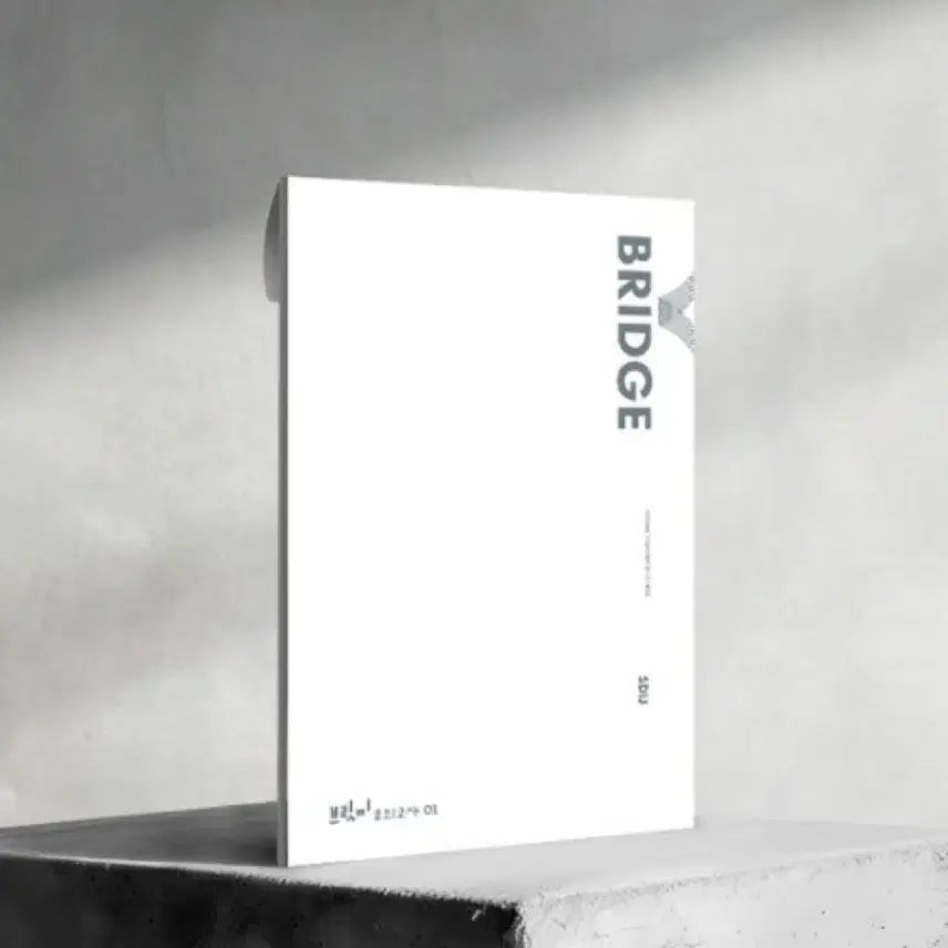 [BUNJANG] Sidae Injae Math N Bridge Series / 시대인재 수학 n 브릿지