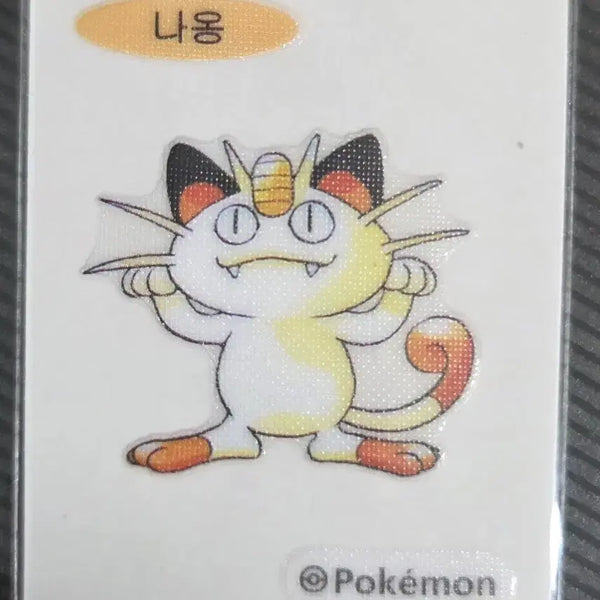 [BUNJANG] Pokemon 30th Anniversary Artwork Bread Sticker Meowth / 포켓몬 30주년 아트웍 띠부씰 나옹