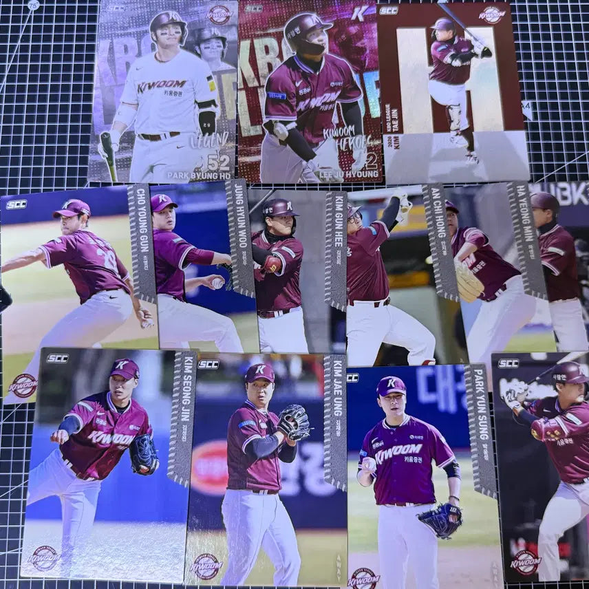 [BUNJANG] 2026 KBO Collection Cards Kiwoom Bundle Set / 2026 KBO 컬렉션 카드 키움 일괄 판매