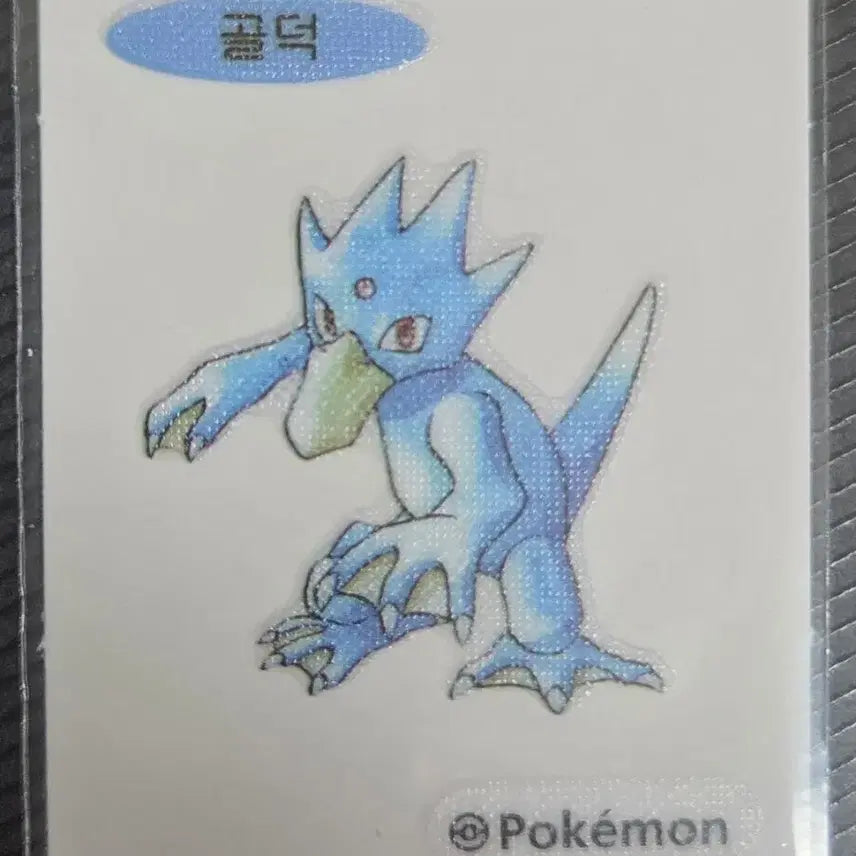 [BUNJANG] Pokemon 30th Anniversary Artwork Sticky Seal Golduck / 포켓몬 30주년 아트웍 띠부씰 골덕