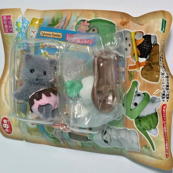 [BUNJANG] Sylvanian Families Adventure Blind Bag Secret Cobra Snake Persian Cat Baby / 실바니안 어드벤처 블라인드백 시크릿 코브라 뱀 페르시안 고양이 아기