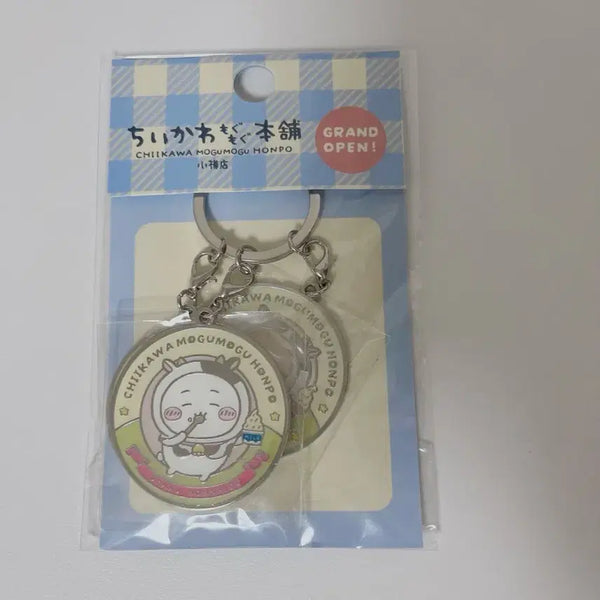 [BUNJANG] Chiikawa Otaro Shop Exclusive Mogumogu Honpo Keychain Set (Hachiware, Usagi) / 치이카와 오타루 키링 모구모구 혼포 구매 특전 하치와레 우사기