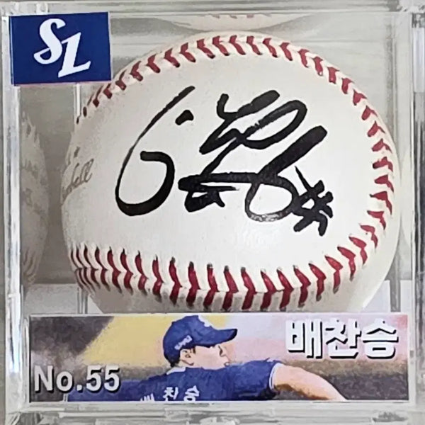 [BUNJANG] Samsung Lions Bae Chan-seung Signed Baseball / 삼성라이온즈 배찬승 싸인볼,사인볼