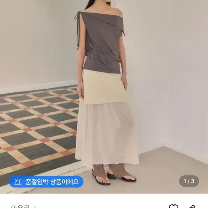 [BUNJANG] ACOU OAT CECILY SKIRT / 아우오 오트 스커트