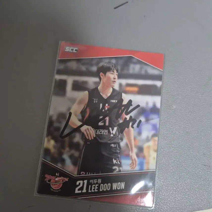 [BUNJANG] KT Sonicboom Basketball Player Lee Do-won Signed Card / KT 소닉붐 농구선수 이두원 싸인 카드