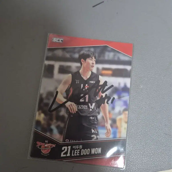 [BUNJANG] KT Sonicboom Basketball Player Lee Do-won Signed Card / KT 소닉붐 농구선수 이두원 싸인 카드