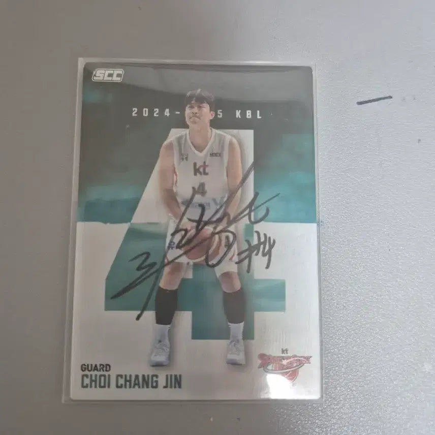 [BUNJANG] 2024-25 KBL Choi Chang-jin Guard Autographed Card / 2024-25 KBL 최창진 가드 카드 친필 싸인