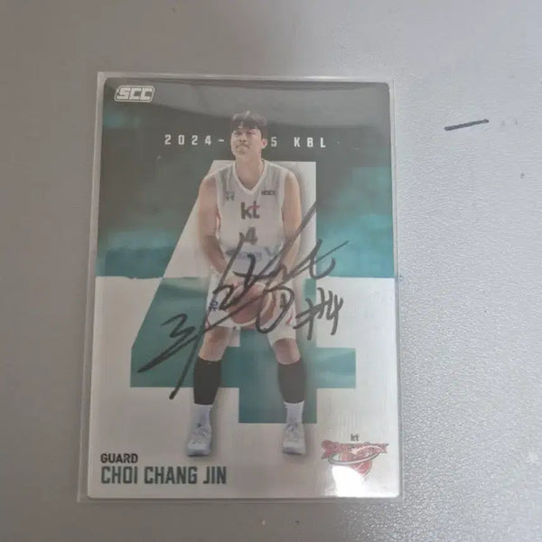 [BUNJANG] 2024-25 KBL Choi Chang-jin Guard Autographed Card / 2024-25 KBL 최창진 가드 카드 친필 싸인