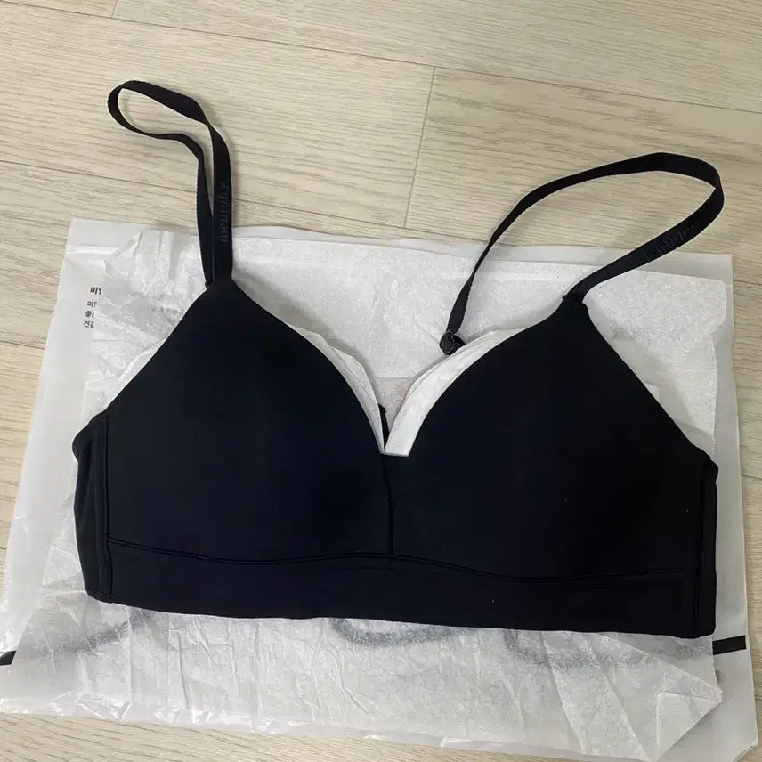 [BUNJANG] Modal No-Wire Bra / 모달 노와이어 브라