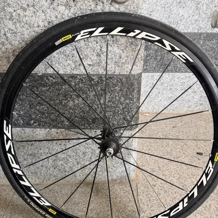 [BUNJANG] Mavic Ellipse Wheelset / 마빅 엘립스