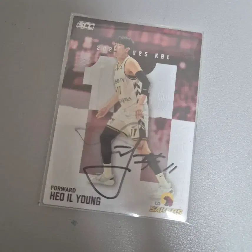 [BUNJANG] Heo Il-young Signed 2024-2025 KBL Card / 허일영 친필 사인 2024-2025 KBL 카드