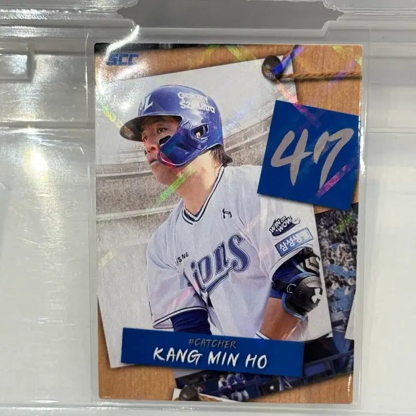 [BUNJANG] Samsung Lions Kang Min-ho Player Puzzle Card / 삼성 강민호 선수 퍼즐 카드