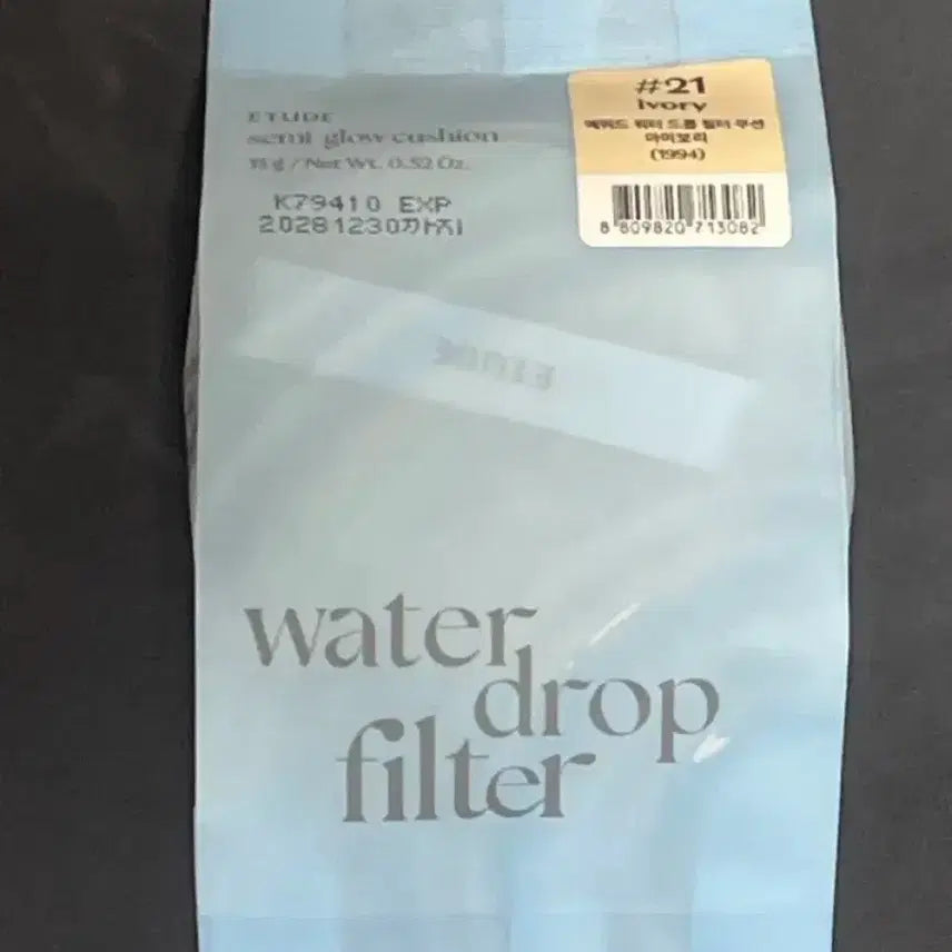 [BUNJANG] Etude Water Drop Filter Cushion SPF50+ PA++++ Refill #21 Ivory / 에뛰드 워터 드롭 필터 쿠션 21호 아이보리 리필