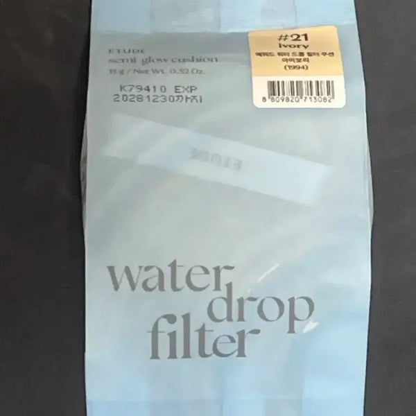 [BUNJANG] Etude Water Drop Filter Cushion SPF50+ PA++++ Refill #21 Ivory / 에뛰드 워터 드롭 필터 쿠션 21호 아이보리 리필