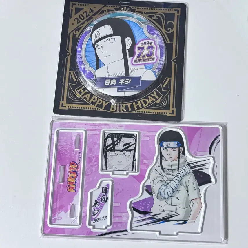 [BUNJANG] Naruto Neji Hyuga Birthday Diorama Acrylic Stand & Can Badge Set / 나루토 휴우가 네지 생일 디오라마 아크릴 스탠드 생일 캔뱃지 세트