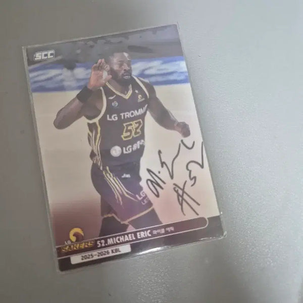 [BUNJANG] Michael Eric 2025-2026 KBL Signed Card / 마이클 에릭 2025-2026 KBL 사인 카드