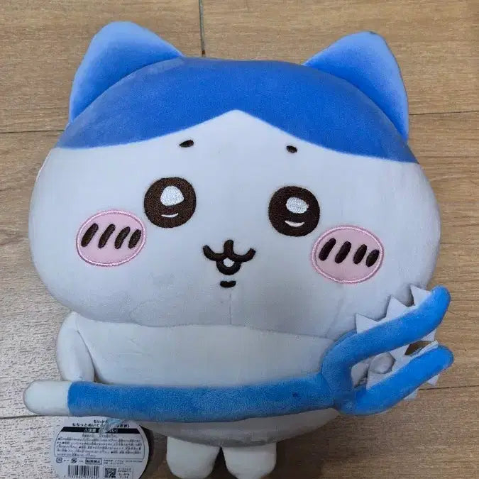 [BUNJANG] Najimun Gijuk Hachware Mascot Medium Plush / 먼작귀 하치와레 토벌 마스코트 중형인형 새상품
