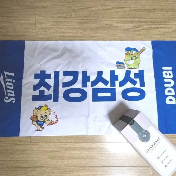 [BUNJANG] Samsung Lions DDUBI Cheer Towel / 삼성 라이온즈 응원 타월 DDUBI