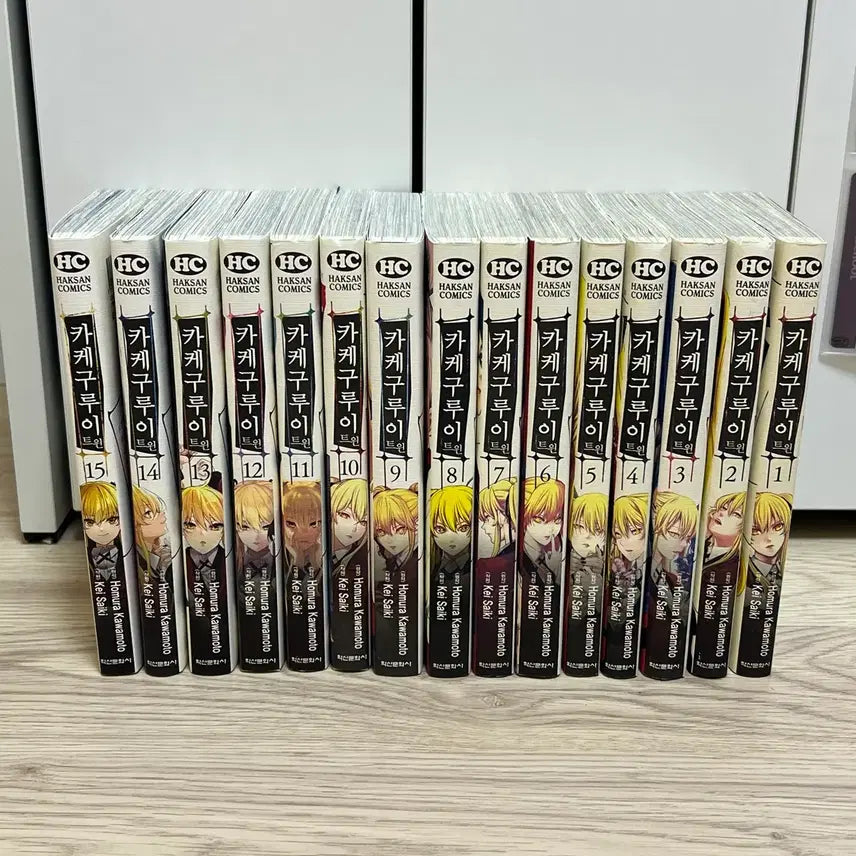 [BUNJANG] Kakegurui Twin Complete Set Volumes 1-15 / 카케구루이 트윈 1~15 전권