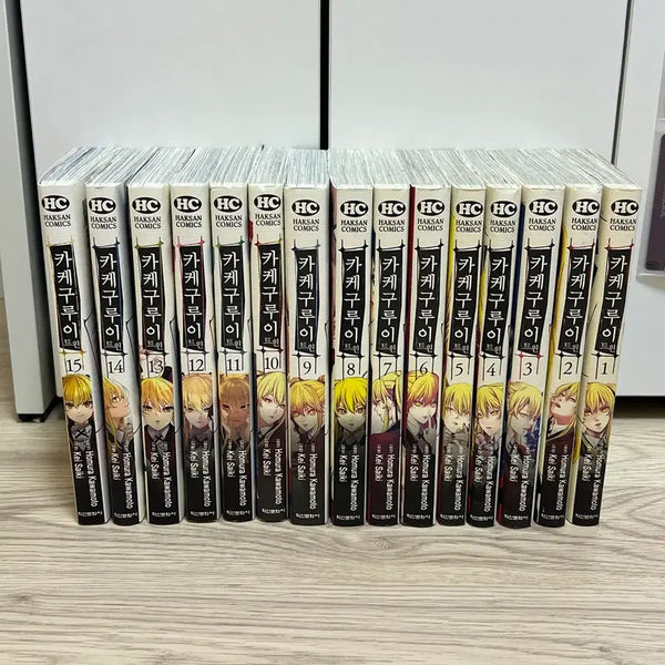 [BUNJANG] Kakegurui Twin Complete Set Volumes 1-15 / 카케구루이 트윈 1~15 전권