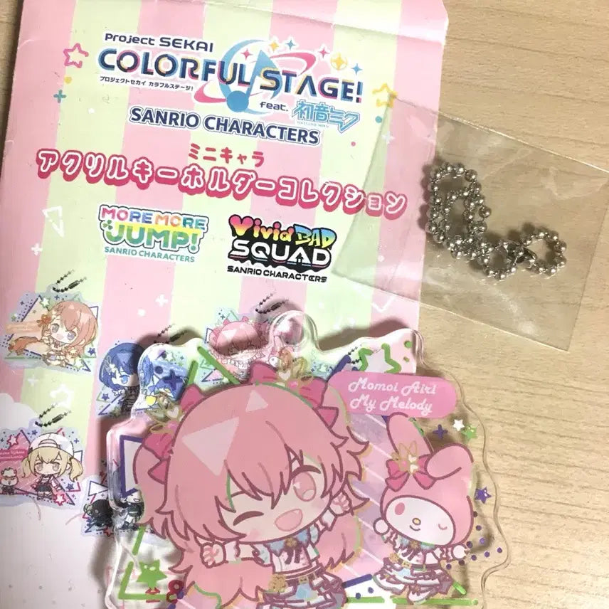 [BUNJANG] Project Sekai Momoi Airi Sanrio Characters Collaboration Acrylic Keyring / 프로젝트 세카이 모모이 아이리 산리오 캐릭터즈 콜라보 아크릴 키링 프세카 모모점