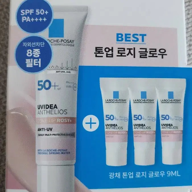 [BUNJANG] La Roche-Posay Tone Up Rosy Glow 30ml / 라로슈포제 톤업 로지글로우