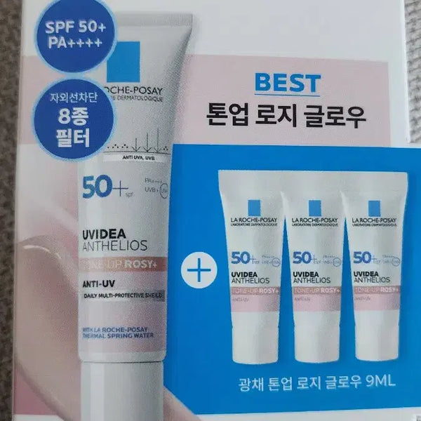 [BUNJANG] La Roche-Posay Tone Up Rosy Glow 30ml / 라로슈포제 톤업 로지글로우
