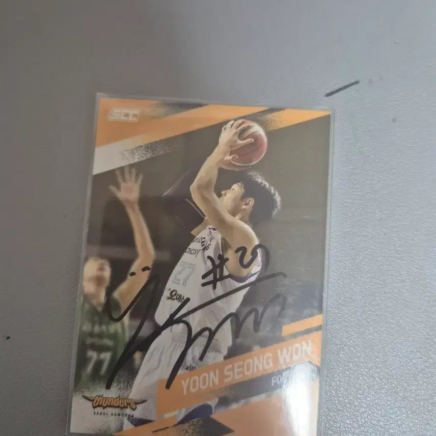 [BUNJANG] Yoon Sung-won Signed Basketball Card / 윤성원 선수 사인 농구 카드