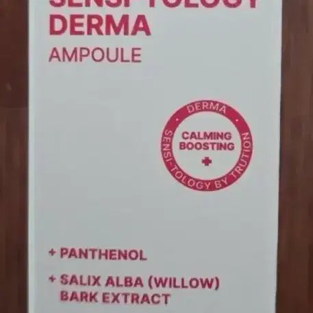 [BUNJANG] Trueshan Sensitology Derma Ampoule / 트루션 센시톨로지 더마 앰플