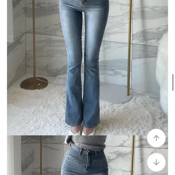 [BUNJANG] High-Waisted Bootcut Jeans / 청바지 부츠컷 하이웨스트