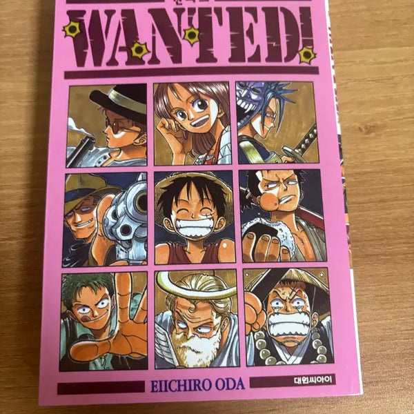 [BUNJANG] One Piece Wanted: Sanji / 원피스-원티드,식극의 상디