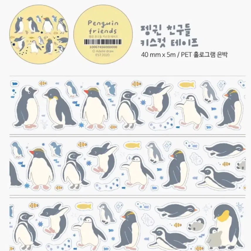 [BUNJANG] Adelidraw Penguin Friends Kiss Cut Sticker Roll / 아델리드로우 펭귄친구들 키스컷