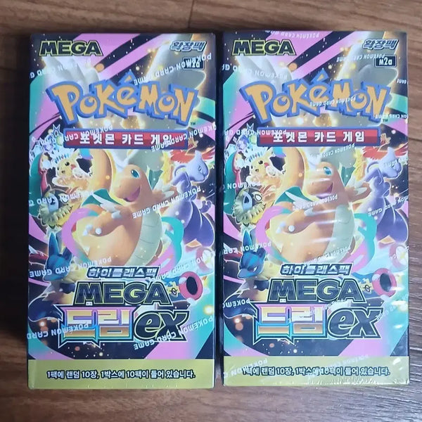 [BUNJANG] Pokémon Card Game High-Class Pack Mega Dream EX Bundle / 메가드림ex