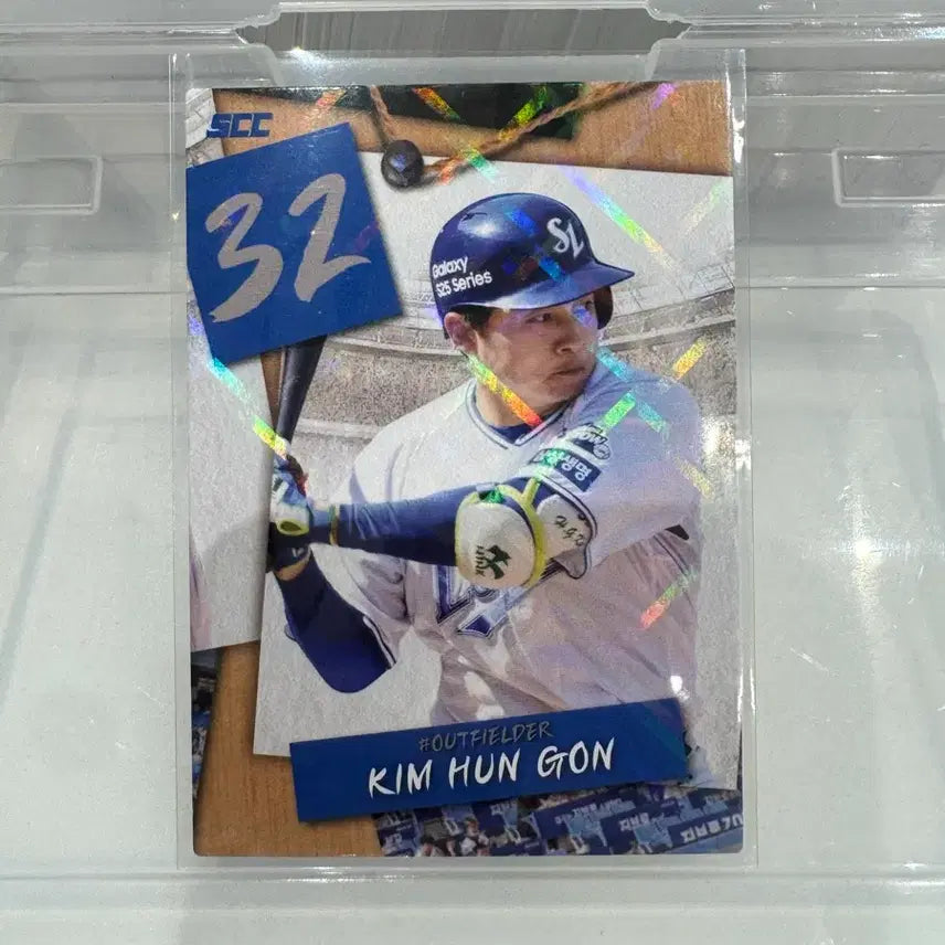 [BUNJANG] Samsung Lions Kim Heon-gon Player Puzzle Card / 삼성 김헌곤 선수 퍼즐 카드