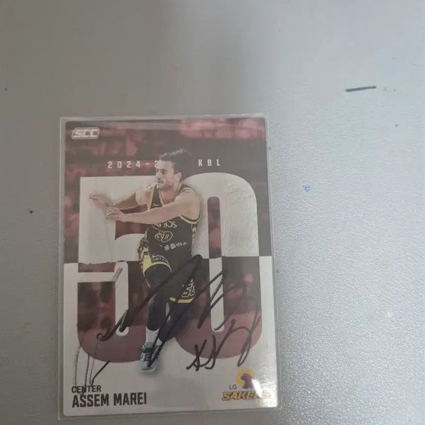 [BUNJANG] KBL Asem Marey Autographed Card 2024-25 / KBL 2024-25 아셈 마레이 사인 카드