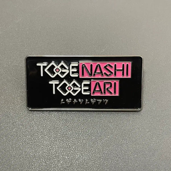 [BUNJANG] Bocchi the Rock! Metal Badge / 걸즈 밴드 크라이 메탈 뱃지