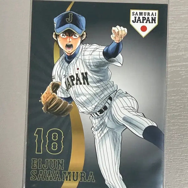 [BUNJANG] Diamond Ace Daiya Sawamura Eijun Samurai Japan Fair Special Card / 다이아몬드에이스 다이에이 사와무라 에이쥰 사무라이 재팬 페어 특전 카드 일본 선수카드