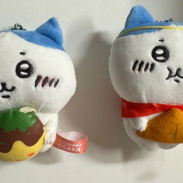 [BUNJANG] Hachiwara Plush Doll / 하치와레 인형 팝니다