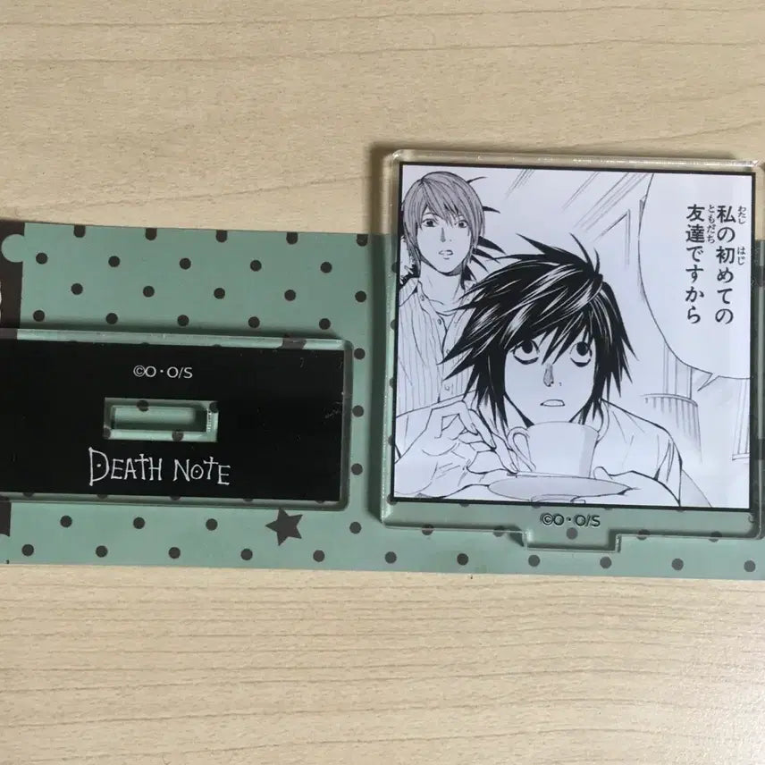 [BUNJANG] Death Note L Original Art Acrylic Stand / 데스노트 엘 아크릴스탠드 원화