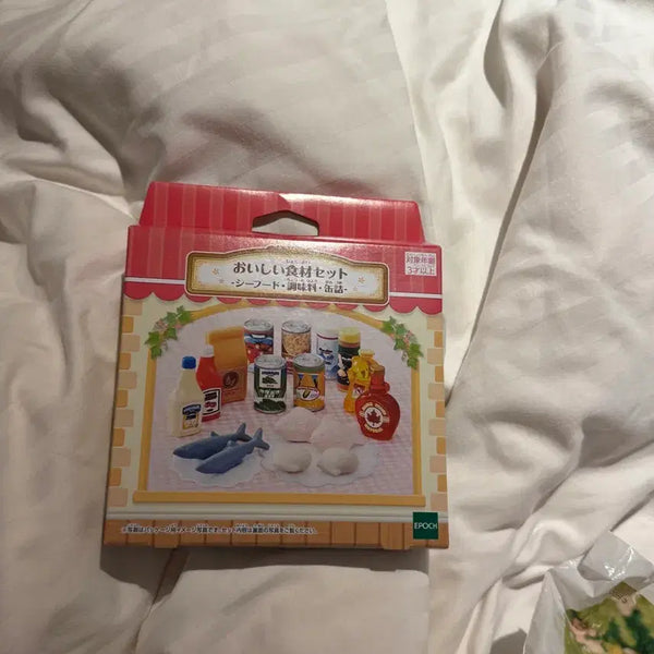 [BUNJANG] Sylvanian Families Delicious Ingredients Set / 일본 쿠지 실바니안 맛있는 식재료 세트 소품